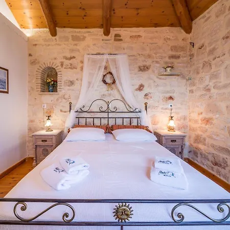 Porta Del Mar * Meson Yerakarion